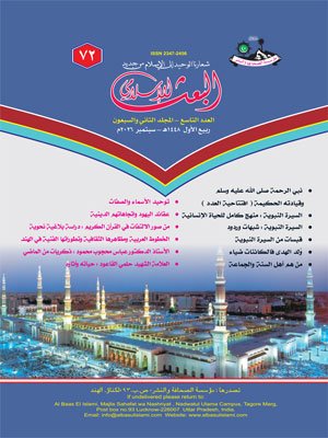 September_Final-2026-1